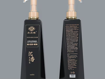 Bathroom Accessories Black Bottles With Golden Pump Dispensers And Agarwood Liquid Soap 3d model