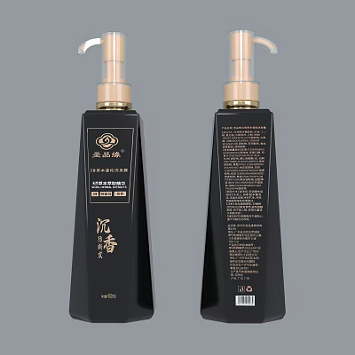 Bathroom Accessories Black Bottles With Golden Pump Dispensers And Agarwood Liquid Soap 3d model