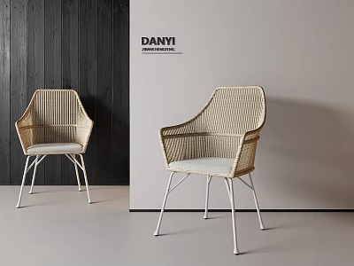 Woven Rattan Outdoor Chair With Armrests Comfortable Seat And White Metal Legs 3d model