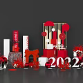 New Year 2022 Decorations With Red White Gift Boxes Bows And Balls 3d model