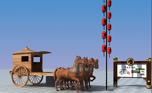 Chinese carriage 3d model