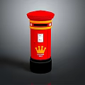 Traditional Red Royal Mail Post Box Structure With Crown Logo And Yellow Accents