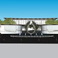 Modern Garden Landscape Design With Central Sculptural Fountain Surrounding Trees And Paved Plaza