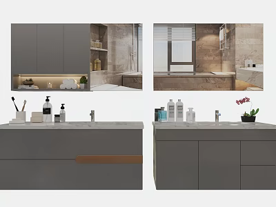 Sleek Grey Bathroom Vanity With Countertop Toiletries And Potted Plant In Bathroom 3d model
