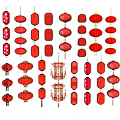 Traditional Red Decorative Lanterns With Various Styles Hanging On Wall