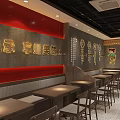 Traditional Chinese Restaurant Interior With Wooden Tables Chairs Bar Counter And Circular Wall Decorations