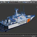 Coast Guard Yacht With Orange And White Stripes And Navigation Equipment
