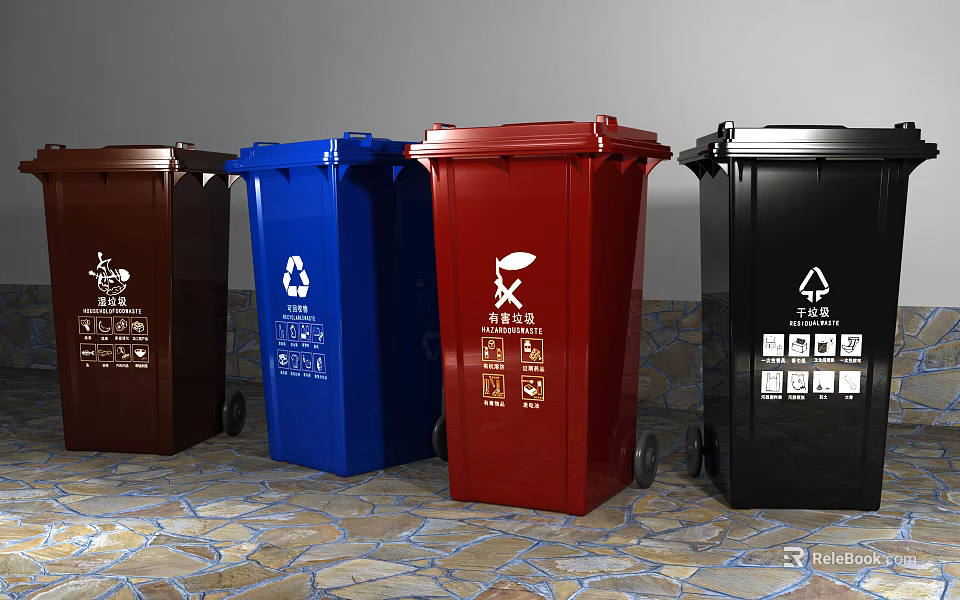 Public Color Coded Trash Bins With Waste Sorting Symbols And Labels 3d model