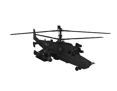 Modern Helicopter 3d model