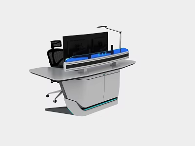 Modern Office Desk and Chair Set with Computer Monitor and Table Lamp 3d model