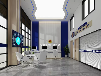 Jinyi New District Service Station Front Desk Reception With Modern Interior And Office Facilities 3d model
