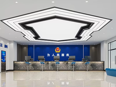 Public Service Hall Serving The People With Modern Design Blue Backdrop Emblem And Marble Countertop 3d model