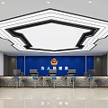Public Service Hall Serving The People With Modern Design Blue Backdrop Emblem And Marble Countertop