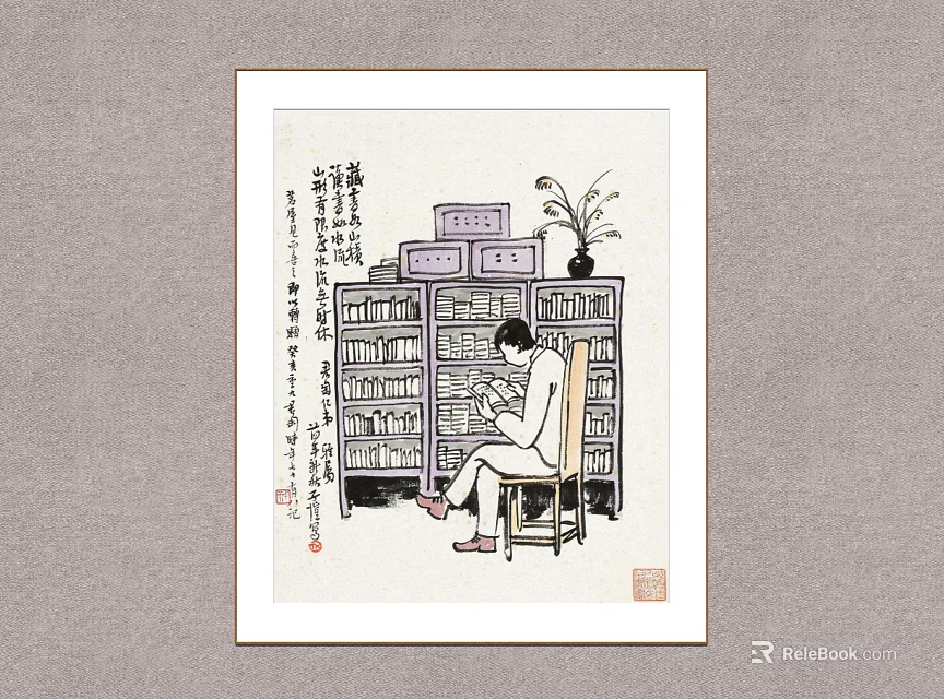 Figure Painting Depicting Person Reading Book on Chair by Bookshelf with Books Boxes and Plant 3d model 