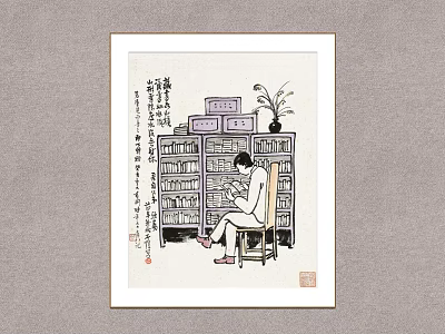 Figure Painting Depicting Person Reading Book on Chair by Bookshelf with Books Boxes and Plant 3d model