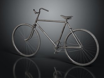 Modern Bicycle Chain Car 3d model