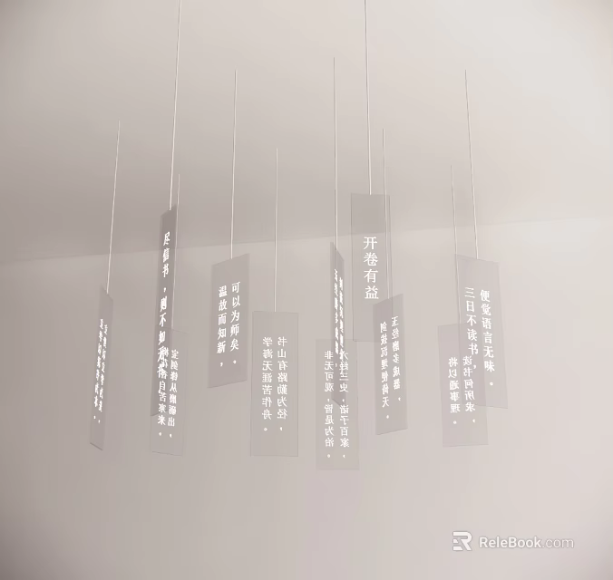 Hanging Rectangular Pendants With Chinese Characters On White Ceiling Background 3d model