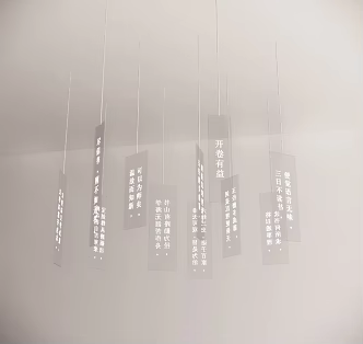 Modern pendant reading culture acrylic luminous characters 3d model