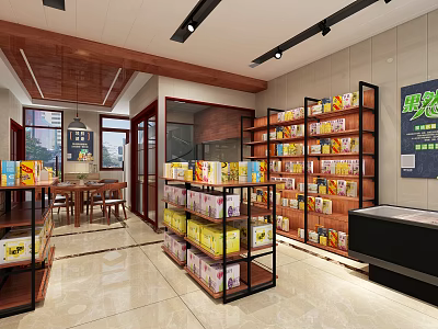 Modern Supermarket Department Store Interior With Shelves Full Of Products And Display Layout 3d model