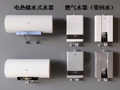 Kitchen Appliances Featuring Various Water Heaters Including Storage And Gas Types With Recirculation Function 3d model