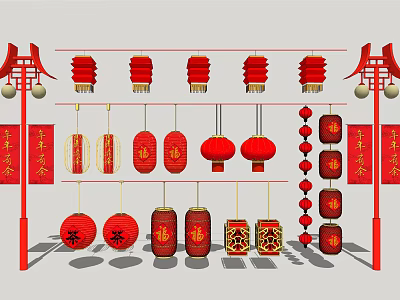 Traditional Chinese Red Lanterns With Various Styles Hanging On Red Decorative Frames 3d model