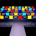 Colorful LED Modular Commercial Equipment Displaying Multiple City Names For Exhibition