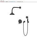 Modern Brushed Nickel Shower System With Fixed Head Handheld Sprayer And Control Valve