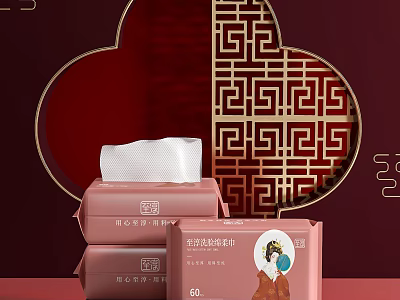 Display Shelves with Pink Packaged Wet Wipes on Red Background and Golden Traditional Patterns 3d model