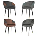 Modern Dining Chairs With Leather Armrests Metal Legs And Various Color Options