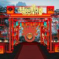 National Tide Year of the Snake Meichen Lantern Festival Lantern Festival Commercial Meichen Lantern Festival Activities 3d model