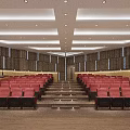 Modern Conference Room Interior With Large Screen Seats Wooden Wall Panels And Ceiling Lighting