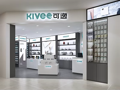 KIVEE Store Interior Featuring Modern Shelves Cabinets And Displayed Products 3d model