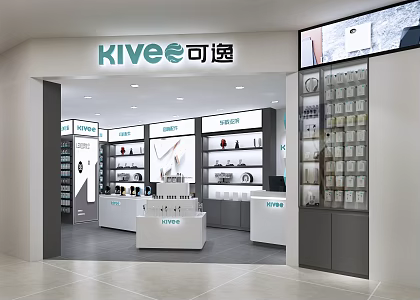 Modern store mobile phone accessories store 3d model