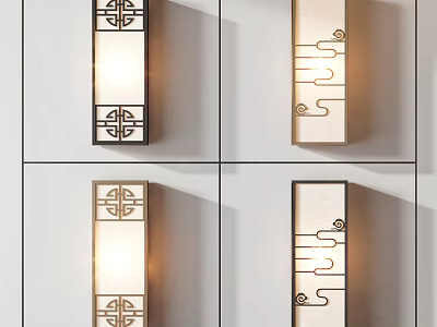 Traditional Chinese Style Wall Sconce With Fretwork Patterns Cloud Motifs And Long Rectangular Frame 3d model