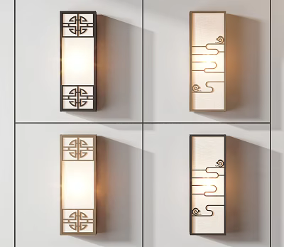Traditional Chinese Style Wall Sconce With Fretwork Patterns Cloud Motifs And Long Rectangular Frame 3d model