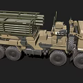 Military Weapon System Mounted On Camouflage Truck With Multiple Rocket Launchers