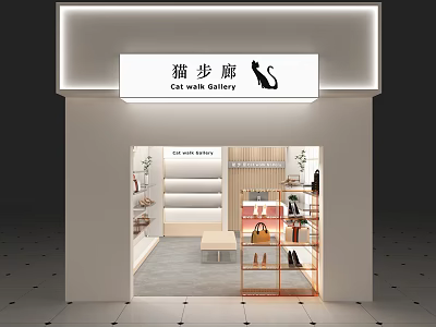 Cat Walk Gallery Mall Store Counter With Display Shelves Bags And Shoes 3d model