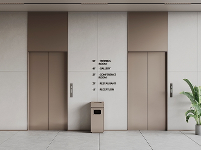 Elevator hall model