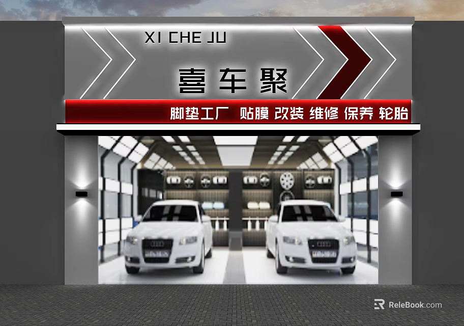 Car Service Storefront with Two White Cars Red Gray Design Lighting Paint Shop Wrapping Modification 3d model 