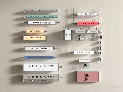 Various Commercial Lightbox Shop Signs With Different Business Logos And Text Displays 3d model