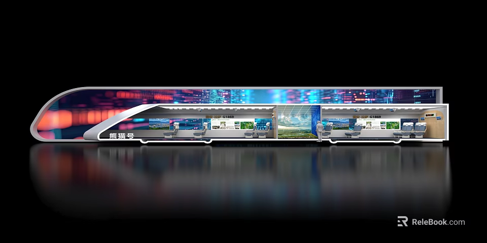Modern Architectural Photo Spot With Colorful LED Screens And City Night View 3d model 