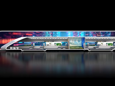 Modern Architectural Photo Spot With Colorful LED Screens And City Night View 3d model