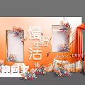 Floral Decoration Design With Orange Background Flower Frames Arch Butterflies And Welcome Elements 3d model