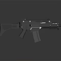 Modern Black Tactical Rifle Featuring Rail System Magazine And Ergonomic Stock