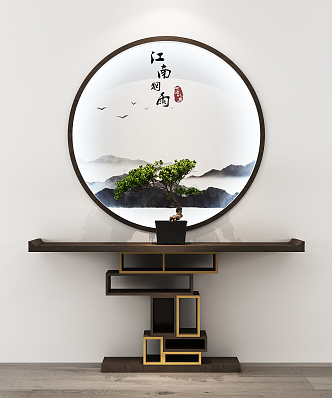 Several Plant Combinations of New Chinese-style Duanjingtai Copy Case 3d model