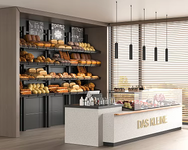 Modern Bakery Display Cabinet Cake Shop Dessert Shop Workbench Cashier 3d model
