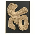 Black Decorative Frame With Natural Woven Abstract Art Design For Wall
