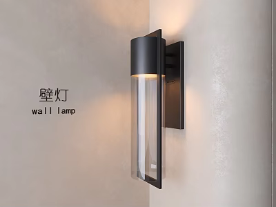 Contemporary Black Glass Wall Lamp With Warm Glow For Home Interior Decor 3d model
