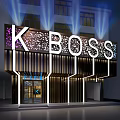 Modern KTV Interior Design With Mirrored Walls Blue Light Strips And Gold Square Ceiling Panels