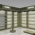 Tobacco and Liquor Store Interior Layout With Shelves Counter And Display Area